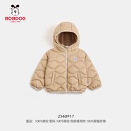 巴布豆宝宝女童轻薄羽绒服童装小童外出外套新款婴幼儿冬装 卡其色拉链款 均码 110cm