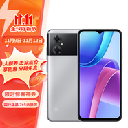 小米 红米Note11r 12R Note12R Pro 4800万高清拍照 红外功能 二手5G手机 红米Note11R 冰晶银河 4GB+128GB 95新