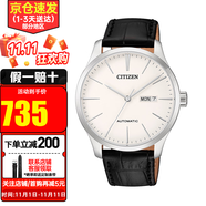 西铁城（CITIZEN）手表男 时尚休闲商务防水自动机械表 父亲节礼物送礼推荐 NH8350-08B