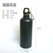 康巴赫【央妈推荐】304不锈钢保温扁水壶ml真空双层 深蓝色(无字款，圆形)保温水壶