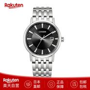 西铁城（CITIZEN）男士手表光动能腕表BM6770不锈钢表带防水超薄情侣表 日本制造 BM6770-51G