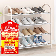 索尔诺（SuoErnuo）鞋架简易拖鞋架出租房收纳鞋架子客厅家用门口宿舍经济型放鞋架 四层推荐米白色K570【长57高57】