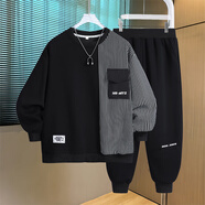 她及其他胖童装男童加肥加大套装小胖墩6-16岁纯棉卫衣两件套2025春秋新款 黑色半边条纹【春秋套装】 140 码建议120-135身高，50-70斤