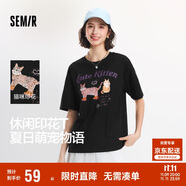 森马（Semir）短袖t恤女中长款萌宠花上衣25夏透气吸湿宽松套头衫109325100005