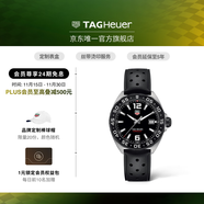泰格豪雅TAG Heuer 瑞士手表F1系列日历赛车运动男士石英腕表 WAZ1110.FT8023