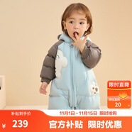 巴拉巴拉童装婴儿连体羽绒服连体衣宝宝衣服2025冬装哈衣爬服萌趣男童女童 白色小熊-白鸭绒 73 cm-充绒量74g