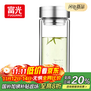 富光双层玻璃杯 大容量高硼硅玻璃泡茶杯子 带茶隔商务办公水杯男女士