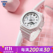 卡西欧（CASIO） 女表G-SHOCK GIRLS防震运动樱花粉石英表日韩表女士腕表送女友 GMA-S2100-7APR