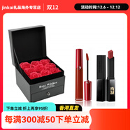 阿玛尼（ARMANI）经典红管玫瑰口红礼盒唇釉丝绒哑光雾面素颜气色持久显色配件 阿玛尼红管405(正装)+圣罗兰小黑