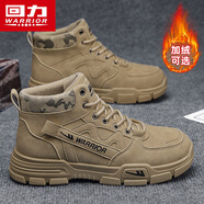 回力(Warrior)男靴加绒保暖马丁靴子男士休闲鞋子男0544 卡其 40