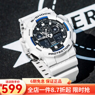 卡西欧（CASIO） 卡西欧(CASIO)手表男 G-SHOCK黑金悟空户外运动电子防水运动男表 GA-100B-7A