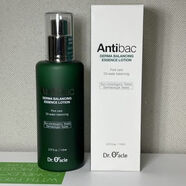 【官方旗舰】韩国奥拉克Oracle抗痘乳液收敛毛孔男女保湿修护补水控油清爽舒缓护理 韩国奥拉克Oracle抗痘乳液收敛毛孔男女保湿修护