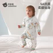 贝肽斯婴儿衣服春秋款连体衣长袖纯棉柔软新初生幼儿宝宝哈衣爬服