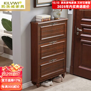 凯洛威美式鞋柜家用门口玄关柜简约现代门厅柜大容量省空间翻斗柜 E176款长70宽25.5高117 简单自己按装
