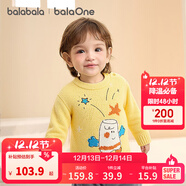 巴拉巴拉婴儿毛衣宝宝儿童毛衫男童女童2025新款冬装圆领线衫萌趣时尚上衣 黄色00333 90