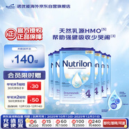 荷兰牛栏诺优能易乐罐 HMO 幼儿配方奶粉 4段(12-24月)800g 6罐箱装