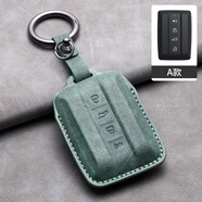 适用24款300汽车钥匙套500hi4t男士400三百铁骑02五百车壳口 【坦克】A款绿色_钥匙包+戒指