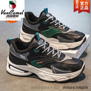 西域骆驼冬季男鞋加绒运动鞋男士潮流百搭厚底加厚保暖棉鞋老爹鞋潮鞋 M939黑色加绒-骆驼官方品牌 41