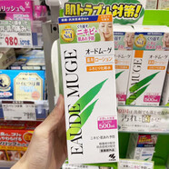 万宁（mannings）500ml日本EAUDE MUGE 安黛抹肌祛痘擦拭爽肤水化妆水 500ml