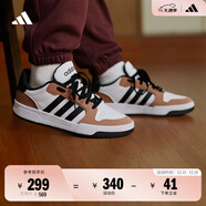 adidas ENTRAP美式校园风运动少年感复古篮球风板鞋男女阿迪达斯 白色/黑色/土褐色   42