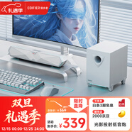 漫步者（EDIFIER）M30SW 2.1桌面游戏音箱 电脑音响音箱 RGB氛围灯 内置麦克风 蓝牙5.4 USB一线通 润白