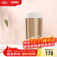 膳魔师（THERMOS）保温杯400ml高真空不锈钢男女商务办公保冷水杯子JCG-400 GL