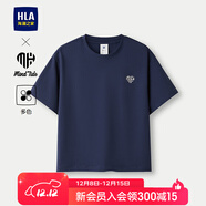 海澜之家（HLA）多彩儿童短T短袖T恤2025春夏季新款圆领上衣男女童装 藏青18 110 110/56