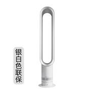 DYSON戴森AM07电风扇静音省电遥控大风力办公室卧室立式落地扇 国行 AM07白色
