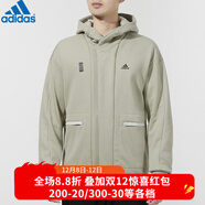 阿迪达斯（adidas）Adidas 阿迪达斯 男装 训练 连帽针织夹克 H39301 H39301/冬季  L (180/100A)
