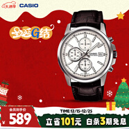 卡西欧（CASIO）手表男三盘简约夜光显示学生考试石英表圣诞节礼物MTH-5001L-7A