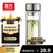 富光双层玻璃杯大容量带茶隔水杯高硼硅泡茶杯子商务男士办公杯