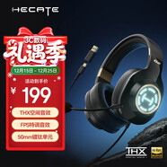 漫步者（EDIFIER）HECATE G2高清版THX空间音效有线耳机电竞游戏头戴式电脑网课办公麦克风专用三角洲FPS吃鸡 黑金色