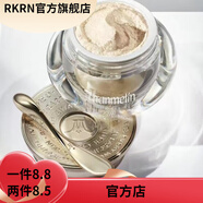 梵蜜琳【官方店铺】梵蜜琳梵蜜琳THANMELIN贵妇膏珍珠膏套装 贵妇膏40g