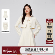 ONLY时尚显瘦合体套装圆领百褶连衣裙女|123407026 A01 芦笋白色 XS