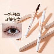 魅颜堂（MYG）防水不晕染眼线液水笔防汗易卸妆珍珠白不间断眉笔眼线笔 M01#墨黑色 0.6g