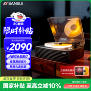 山水（SANSUI）黑胶唱片机 氛围灯留声机一体式复古发烧蓝牙胶片唱机客厅家居轻奢摆件音响生日礼物 春节送礼 V19