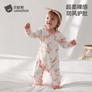 贝肽斯婴儿衣服春秋款连体衣长袖纯棉柔软新初生幼儿宝宝哈衣爬服