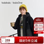 巴拉巴拉balaOne儿童棉服女童男童大童外套童装2025秋冬保暖208425106201