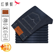 红蜻蜓（RED DRAGONFLY）牛仔裤男商务休闲时尚百搭棉质舒适微弹修身直筒男长裤子黑色33
