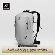 KAILAS凯乐石远山（Far Mountain）16轻量徒步背包 KA2553011石岩灰均码