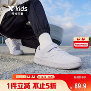 特步（XTEP）儿童童鞋空军一号经典四季百搭板鞋 新白色 36