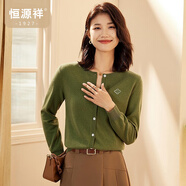 恒源祥100纯羊毛衫女装纽扣针织衫开衫外搭秋冬装内搭毛衣绣标外套上衣 抹茶绿 L /170/92A
