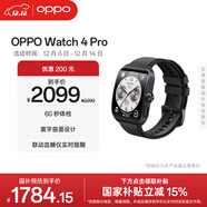 OPPO Watch 4 Pro 极夜黑【国家补贴15%】全智能手表运动健康手表eSIM电话手表送礼oppo手表京东自营