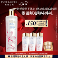 雅诗兰黛樱花水400ml精华液舒缓修护化妆品礼盒护肤品套装生日礼物送女友