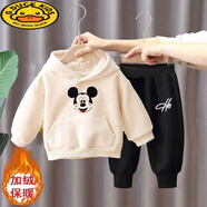 G.duck儿童男童秋冬装套装23新款洋气宝宝衣服小加绒加厚卫衣两件套潮 米白色大米奇+黑色裤子 110