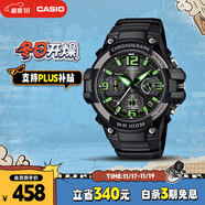 卡西欧（CASIO）手表男学生运动计时时尚儿童电子日韩表送男友礼物MCW-100H-3A
