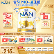 雀巢（Nestle）超级能恩 适度水解 5HMO 婴幼儿奶粉 2段 800g/罐  6-12个月