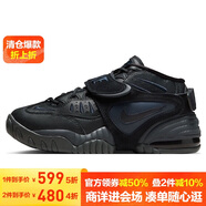 耐克NIKE休闲鞋女缓震AIR ADJUST FORCE运动鞋DZ1844-001黑37.5