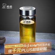 希诺玻璃杯单层加厚大容量家用办公泡茶杯子男车载水杯XN-6016L 400mL
