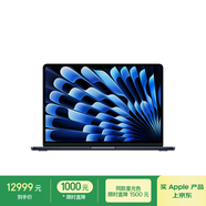 Apple/苹果AI笔记本/2025款MacBookAir13英寸M4(10+10核)16G2T午夜色电脑Z1CY00022
